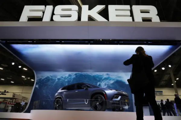 Nissan рятує Fisker від банкрутства — photo 5210
