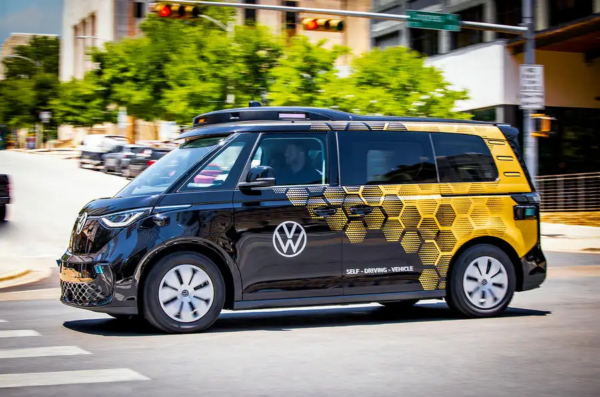 Volkswagen розробляє автономні шатли — photo 7010