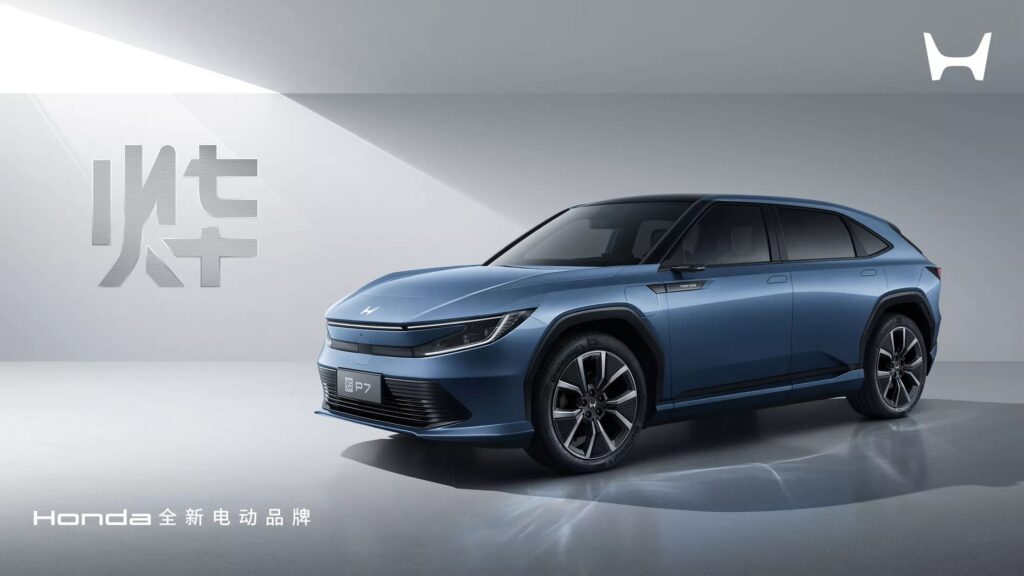 Honda анонсувала 3 електромобілі бренду Ye — photo 4