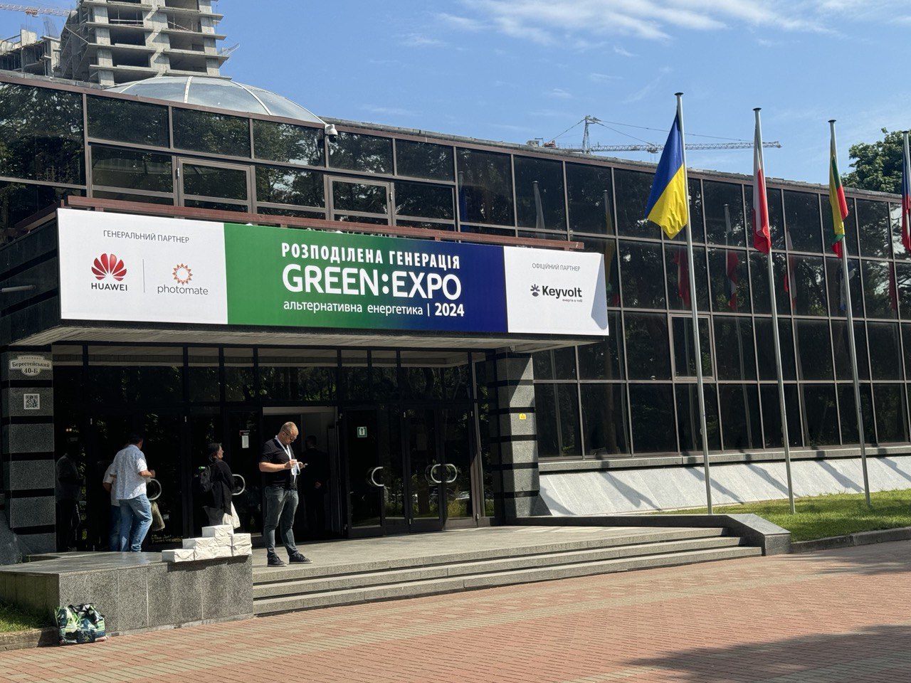 В столице проходит выставка Green:Expo 2024 — photo 9720