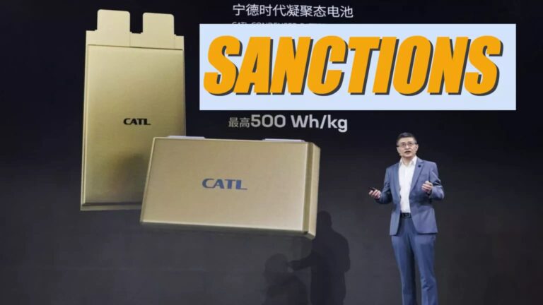 Уряд США хоче заборонити китайські компанії з виробництва акумуляторів — photo 10625