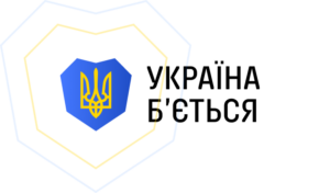ukraine