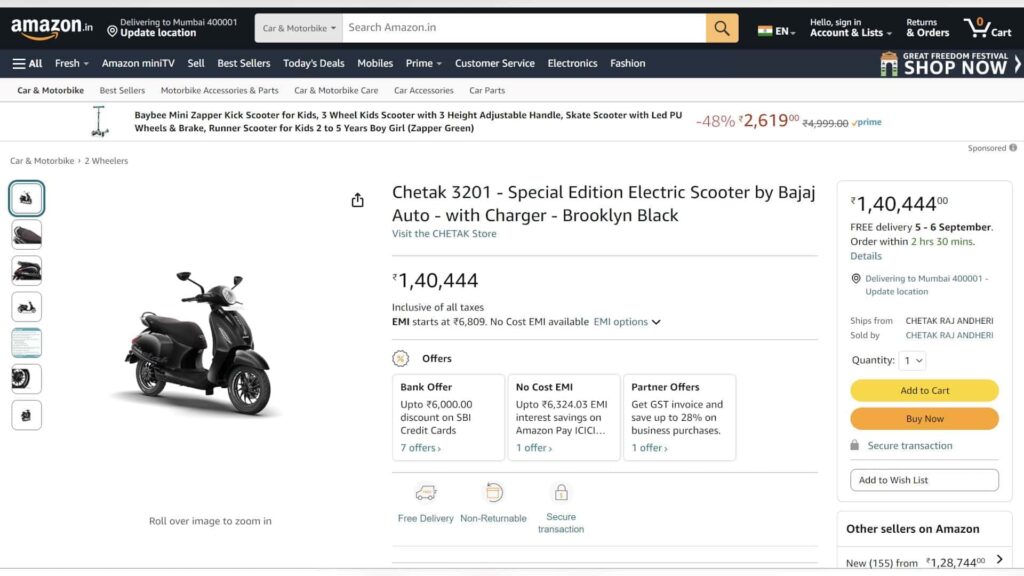 Электрический скутер Bajaj доступен только на Amazon — photo 3