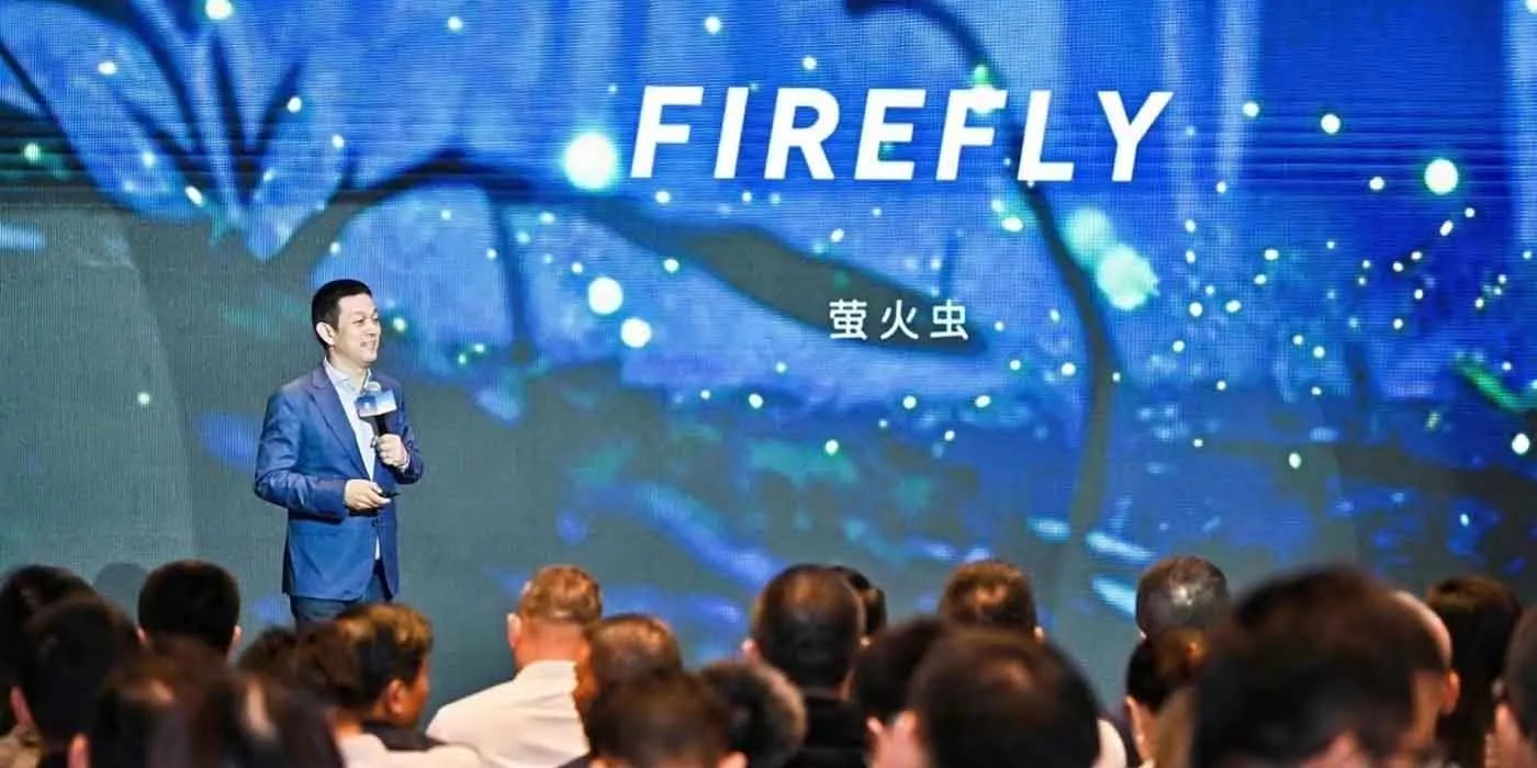 В кінці року NIO представить бренд доступних електрокарів Firefly — photo 20193