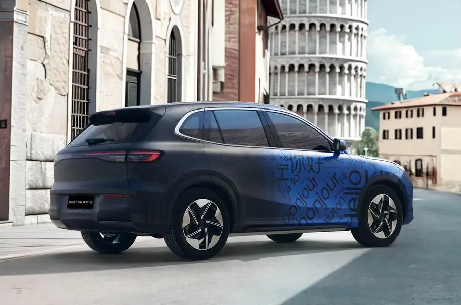 Geely запускає преміальний бренд Galaxy — photo 2
