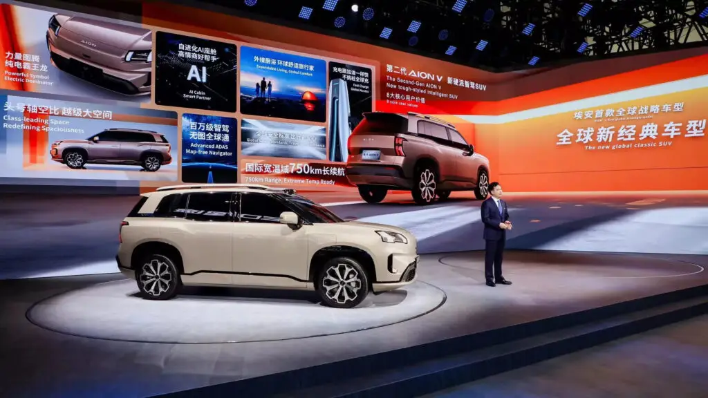 GAC Aion V нагадує вам тиранозавра? — photo 2