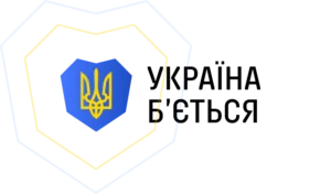 ukraine