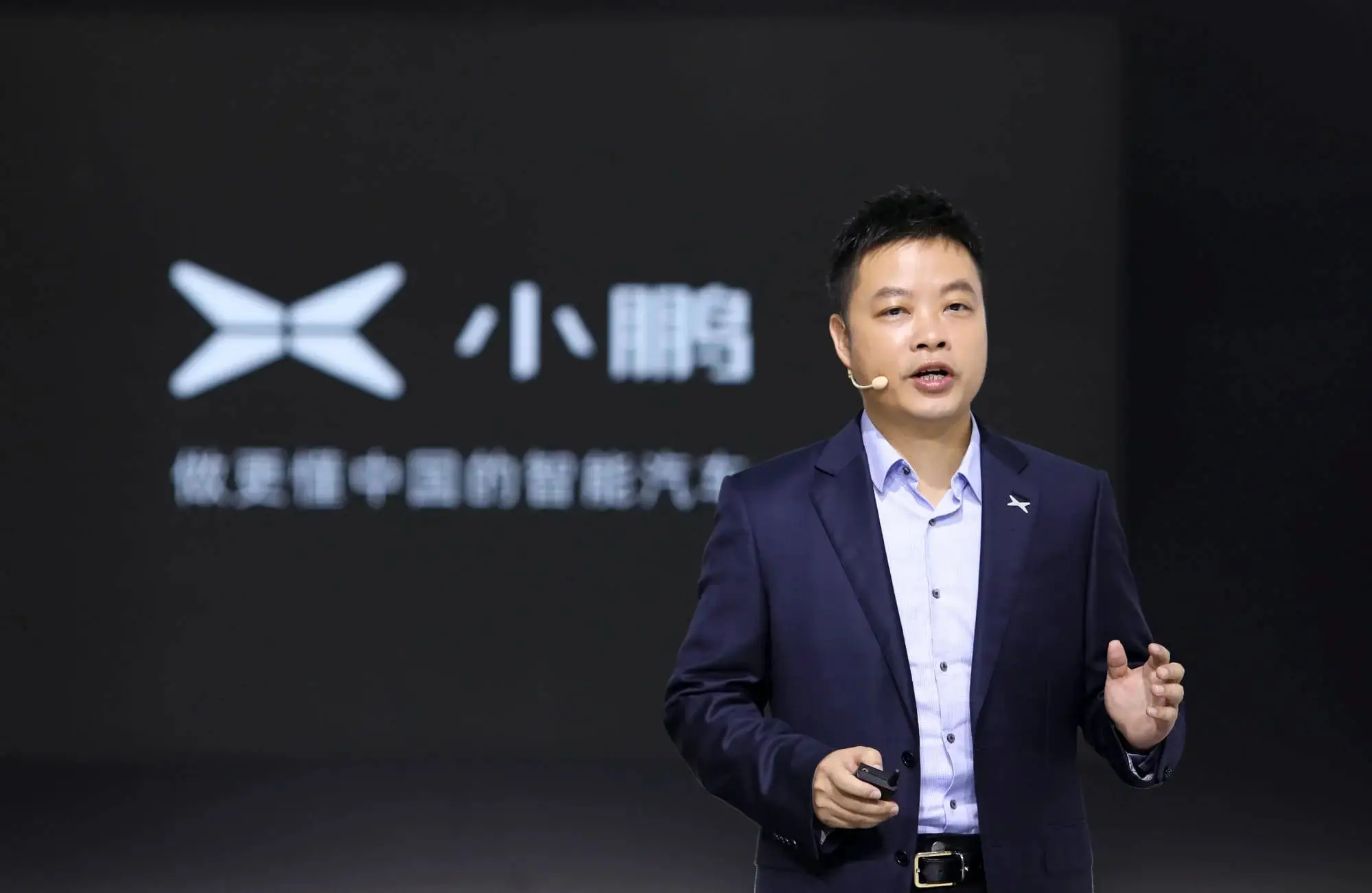 XPeng готовится к ценовой войне на рынке электромобилей в 2025 году — photo 26341