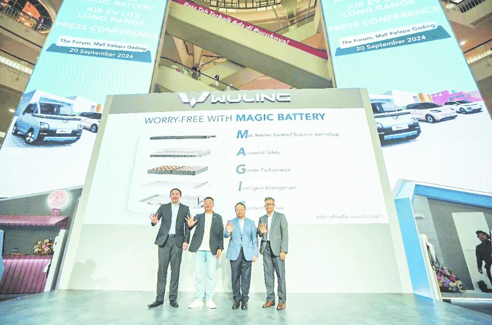Wuling запускає виробництво акумуляторів в Індонезії — photo 2