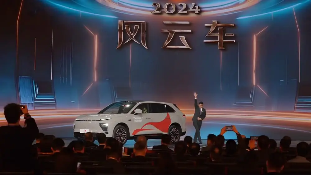 Chery Exlantix ET став Автомобілем 2024 року у Китаї — photo 2