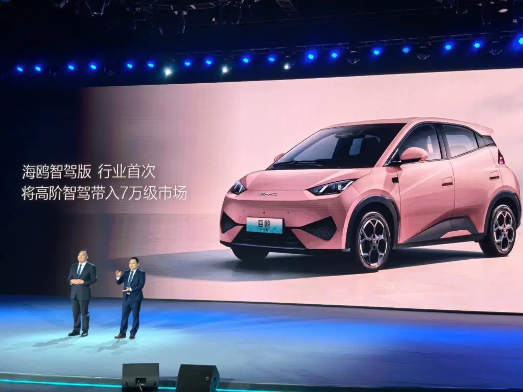 BYD робить автономне водіння доступним для всіх — photo 2