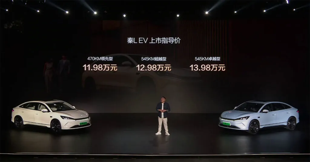 BYD Qin L EV – майже як Tesla, тільки за €14 900 — photo 6
