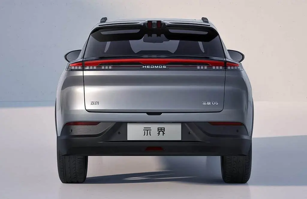Peugeot і Citroën запускають в Китаї новий електричний бренд Hedmos — photo 4