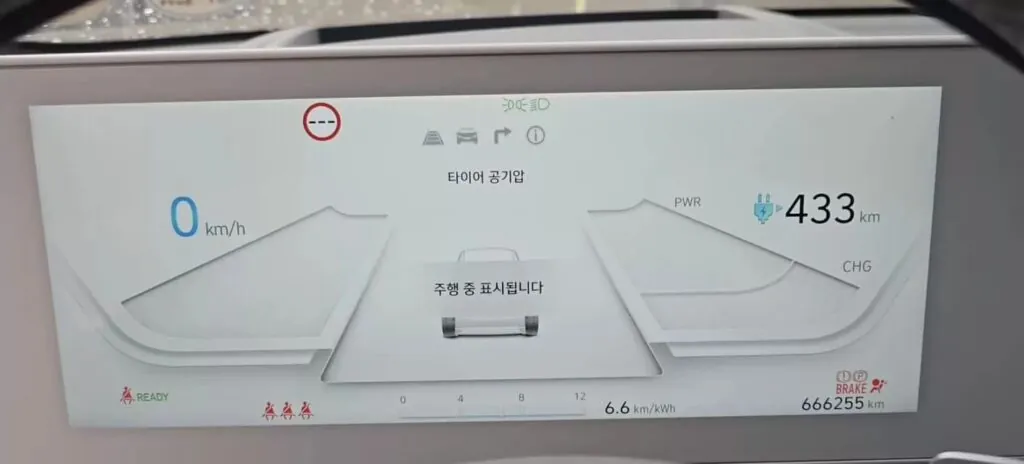 До Луны и обратно на Hyundai Ioniq 5 — photo 2