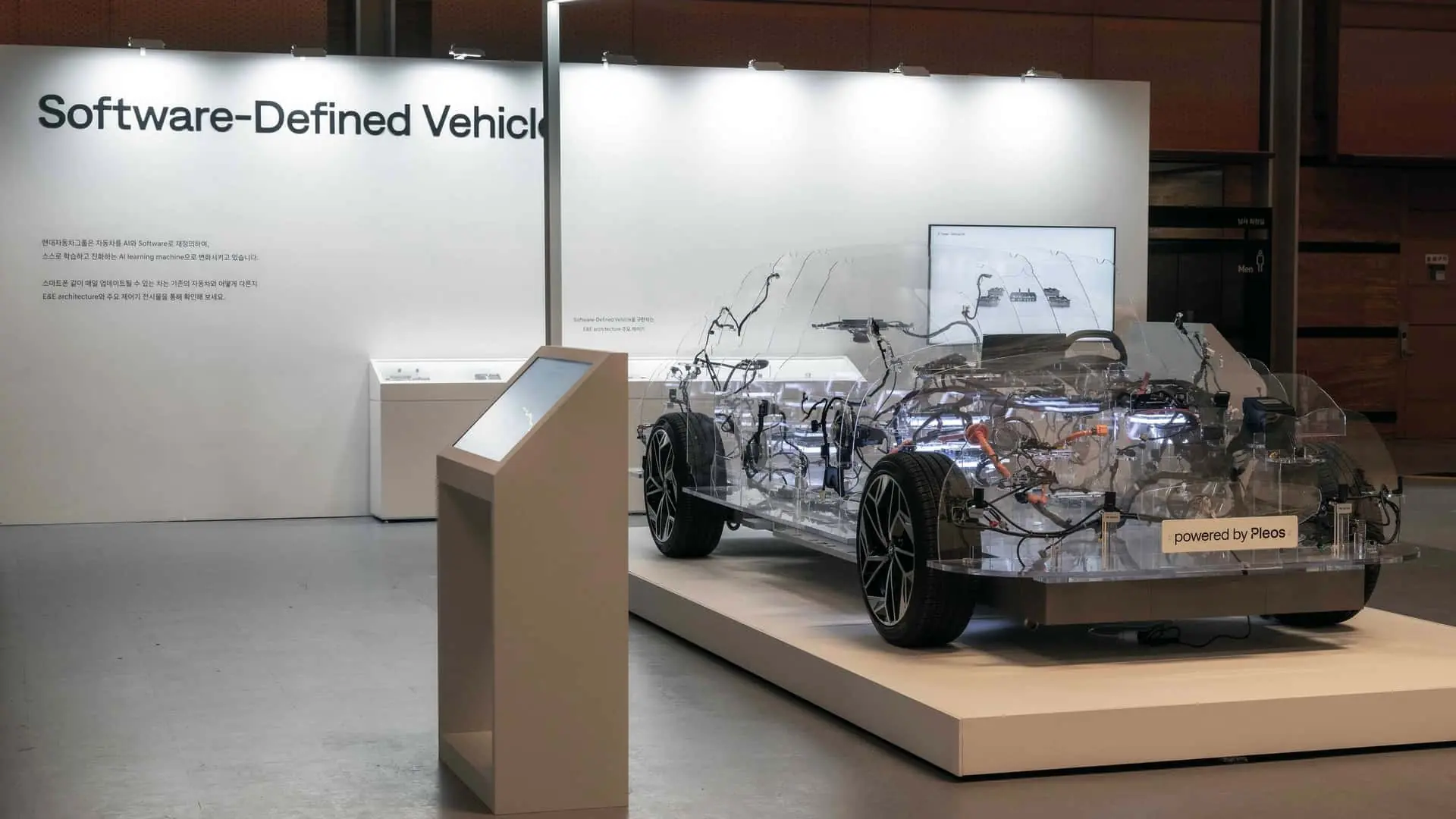 Hyundai анонсирует Pleos: электронный мозг для умных авто будущего — photo 35806