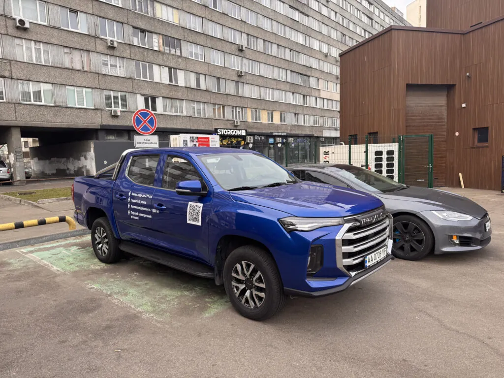 Огляд Maxus T90 EV – перший в Європі електричний пікап — photo 2
