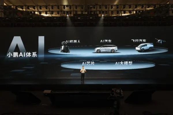 Xpeng відмовляється від чипів Nvidia через заборону на експорт ШІ-технологій США — photo 37967