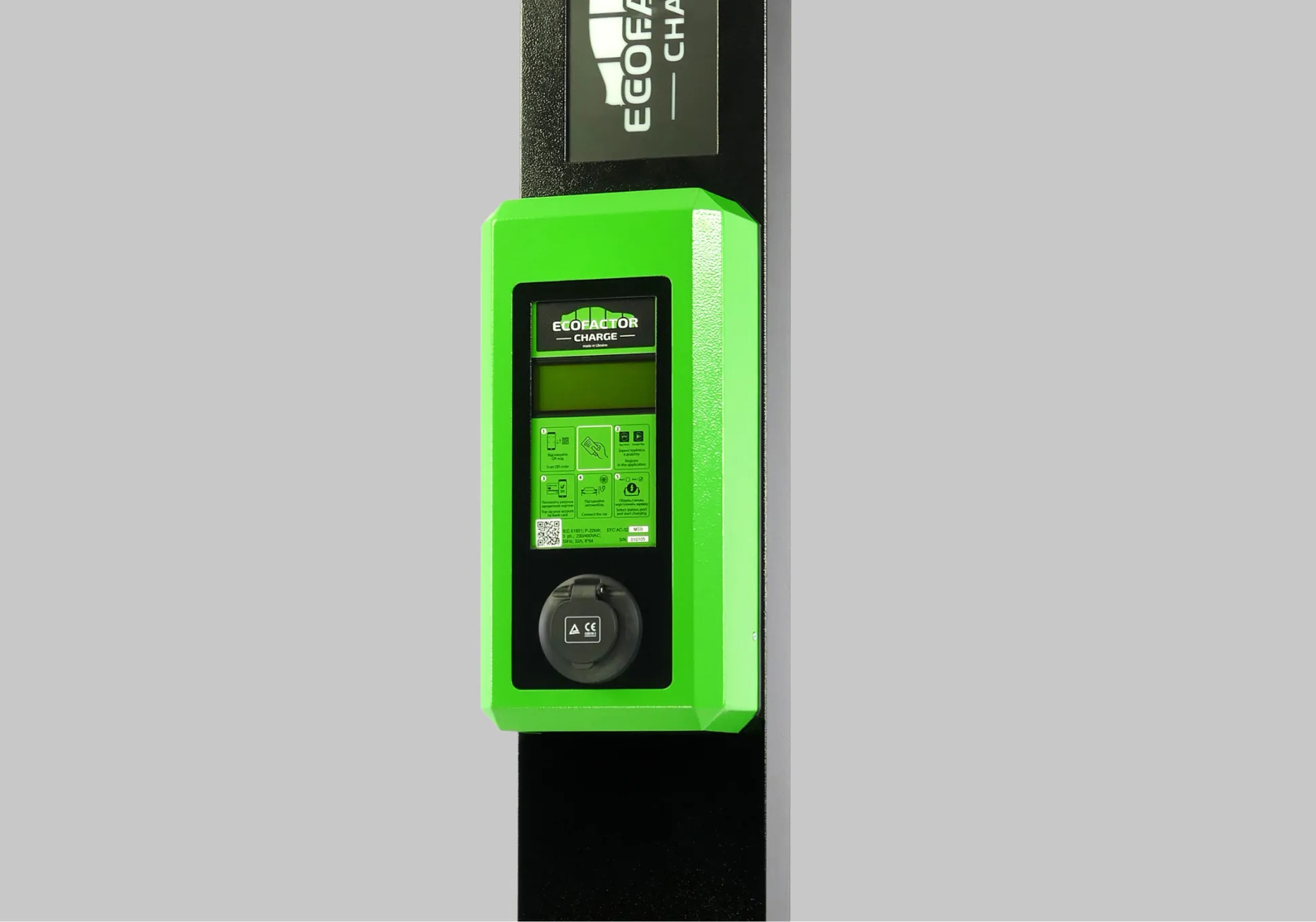 ECOFACTOR Solo EFC E22 - 36500