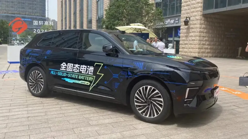 Серійний Chery Exlantix ET із твердотільною батареєю з’явиться у 2027 році — photo 4