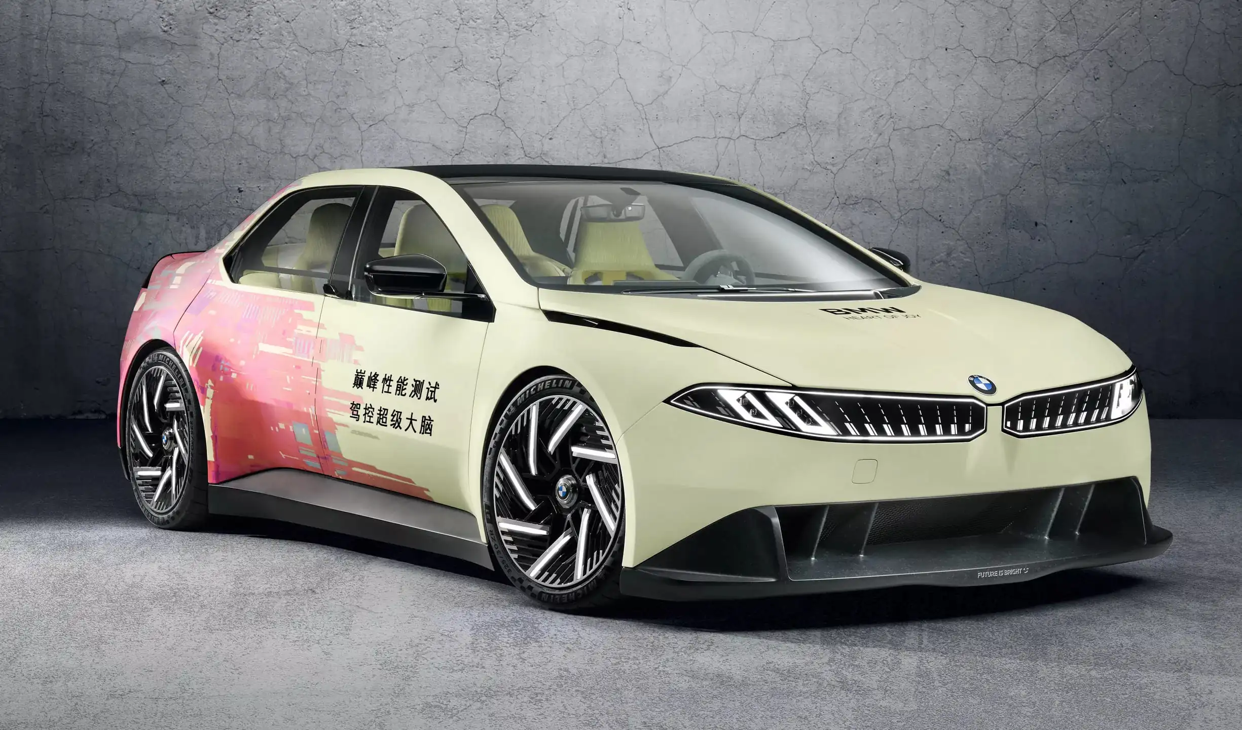 Нове покоління BMW M3 розділиться на бензинову та електричну версії — photo 39765