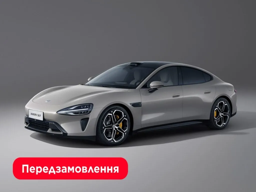 Мережа магазинів Алло відкриває передзамовлення на електромобілі Xiaomi SU7 — photo 2 Мережа магазинів Алло відкриває передзамовлення на електромобілі Xiaomi SU7 — photo 2