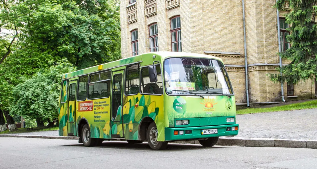 В чем заключается новая стратегия развития электротранспорта в Украине? — photo 3