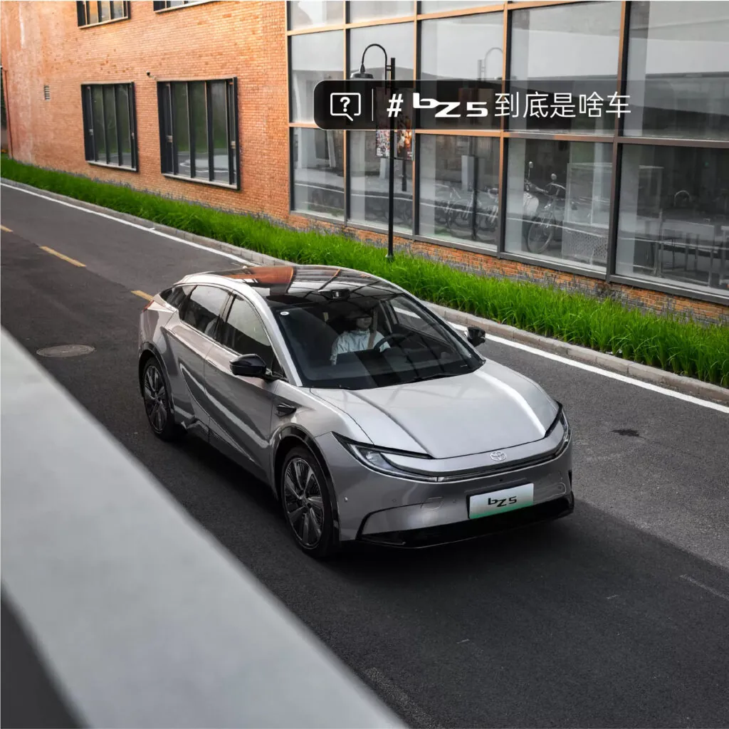 Новый электрокроссовер Toyota bZ5 дебютировал по цене от $18 100 — photo 6