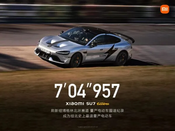 Xiaomi SU7 Ultra встановив новий рекорд Нюрбургрингу — 7:04.957 — photo 44807