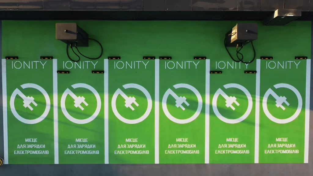 Чи варто інвестувати в зарядні станції для електромобілів? — photo 3 Чи варто інвестувати в зарядні станції для електромобілів? — photo 3