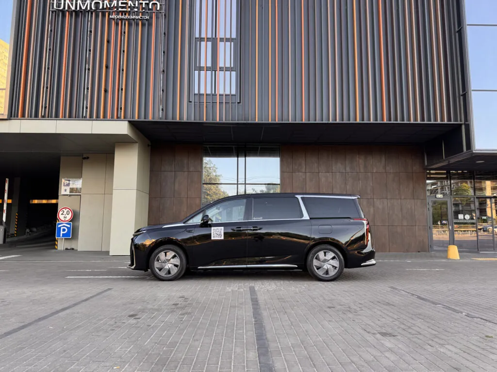 Обзор Maxus MIFA 9: Электрический бизнес-джет на колесах или компромисс на миллион? — photo 2