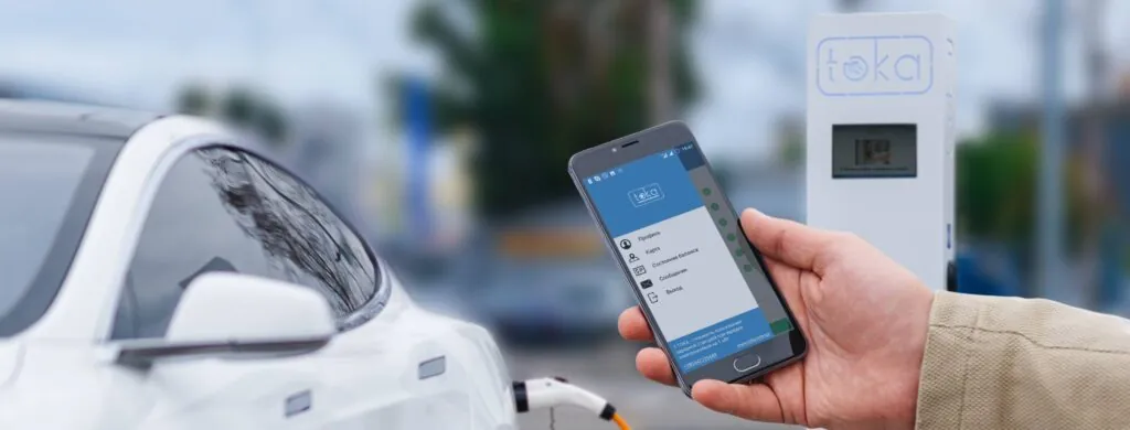 Чи варто інвестувати в зарядні станції для електромобілів? — photo 4 Чи варто інвестувати в зарядні станції для електромобілів? — photo 4