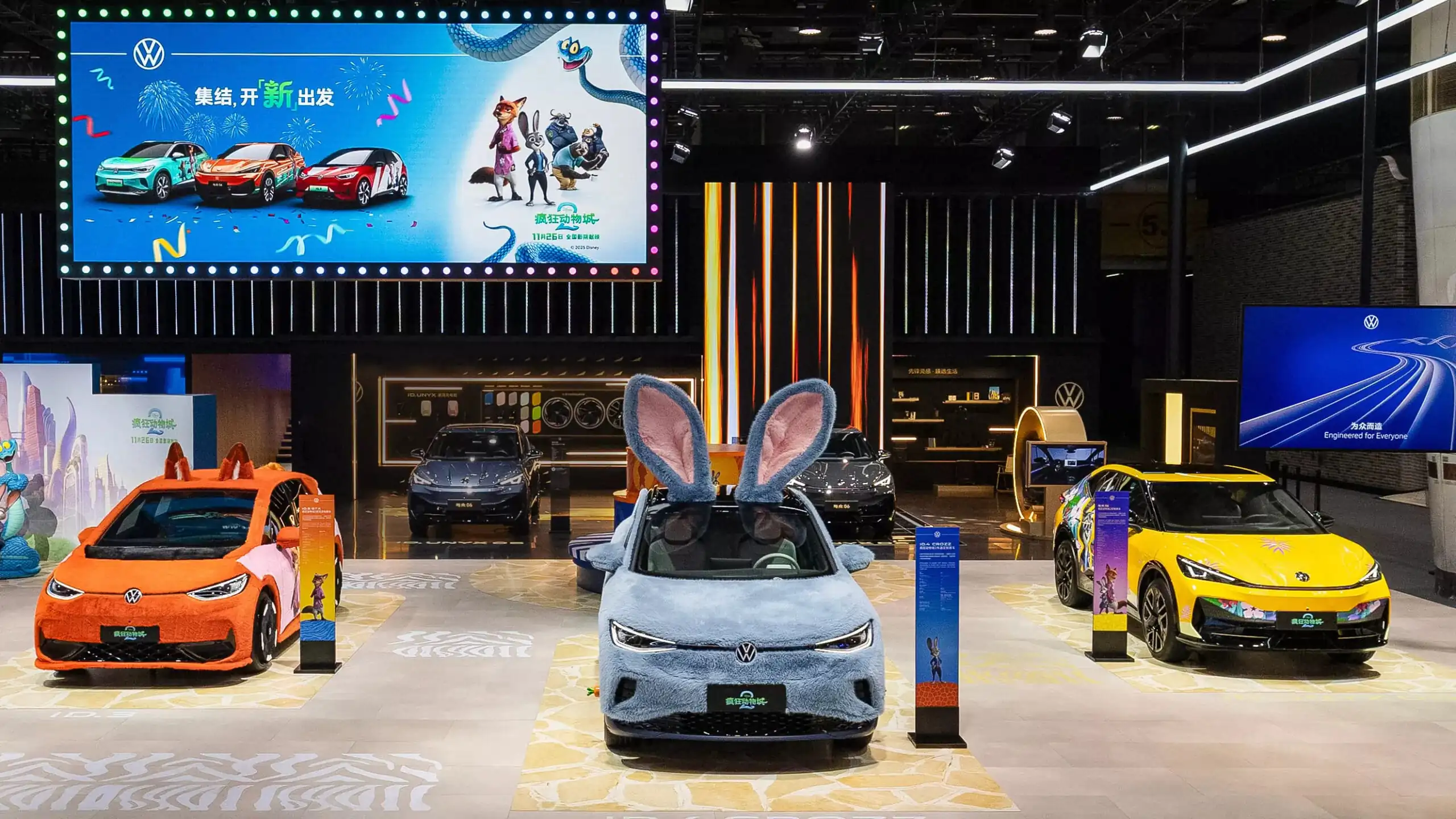 Дешевые китайские электромобили Volkswagen выйдут на глобальный рынок — photo 64044