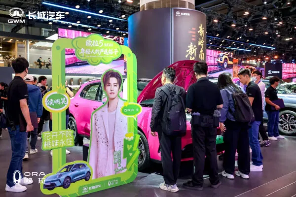 Аналітики Bloomberg фіксують ріст бажаючих придбати електромобіль в Китаї — photo 65616