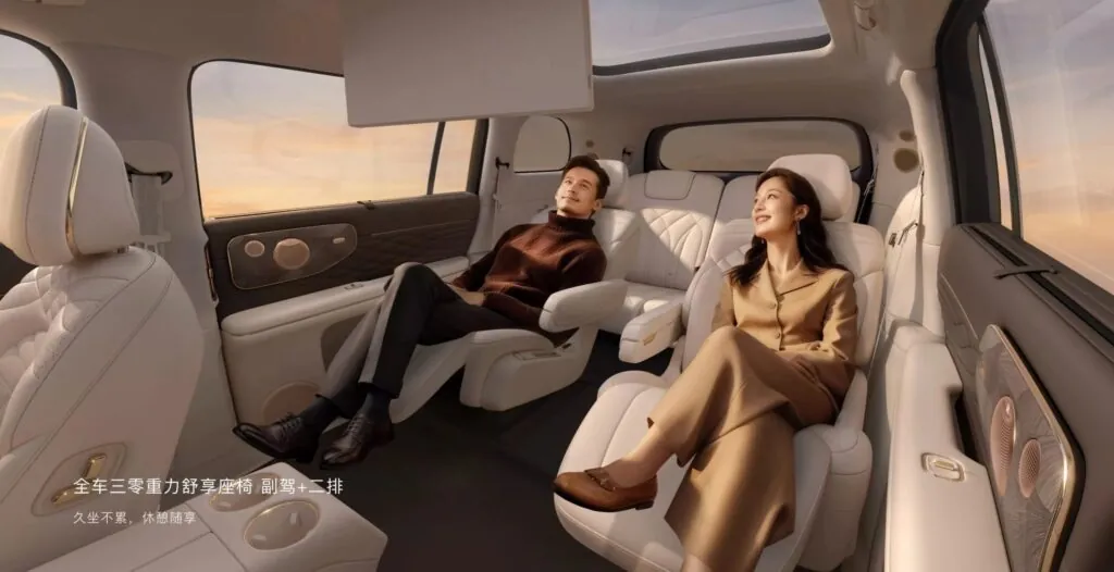 IM Motors представила LS9 Hyper SUV с тремя электромоторами — photo 5 IM Motors представила LS9 Hyper SUV с тремя электромоторами — photo 5