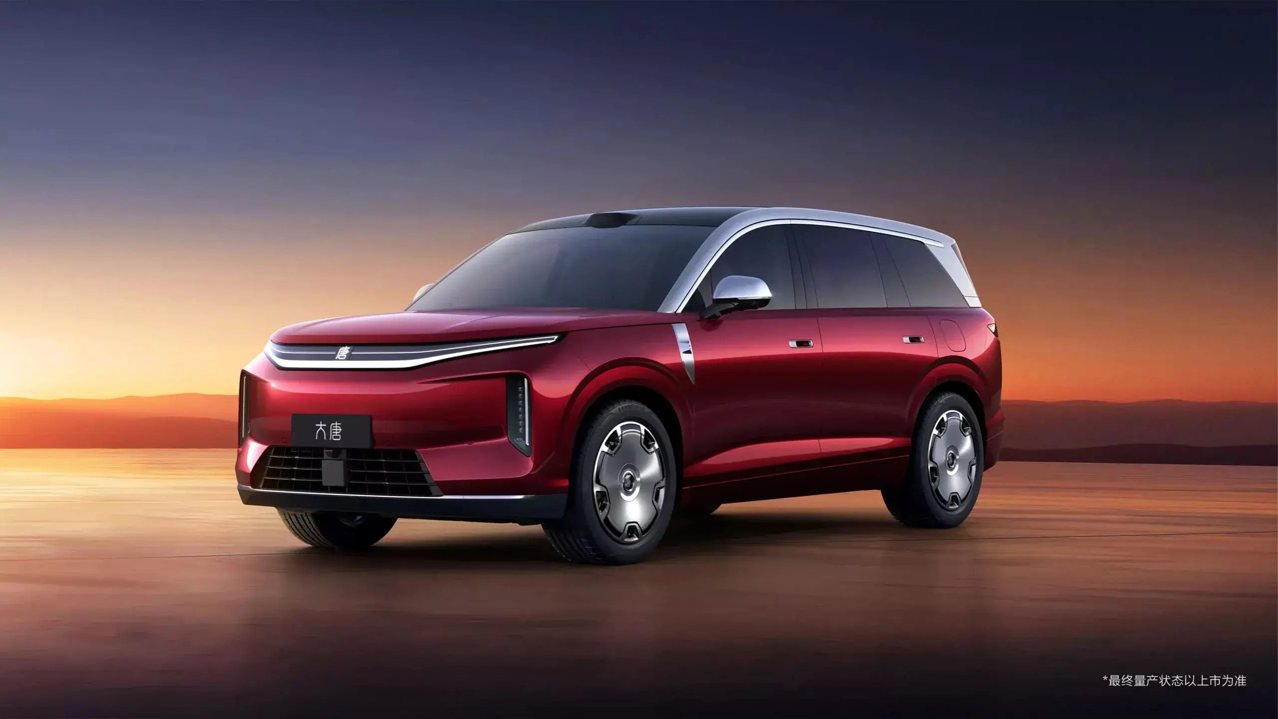 BYD получил 100 тысяч заказов на электромобиль за $37 000 еще до выхода — photo 81466