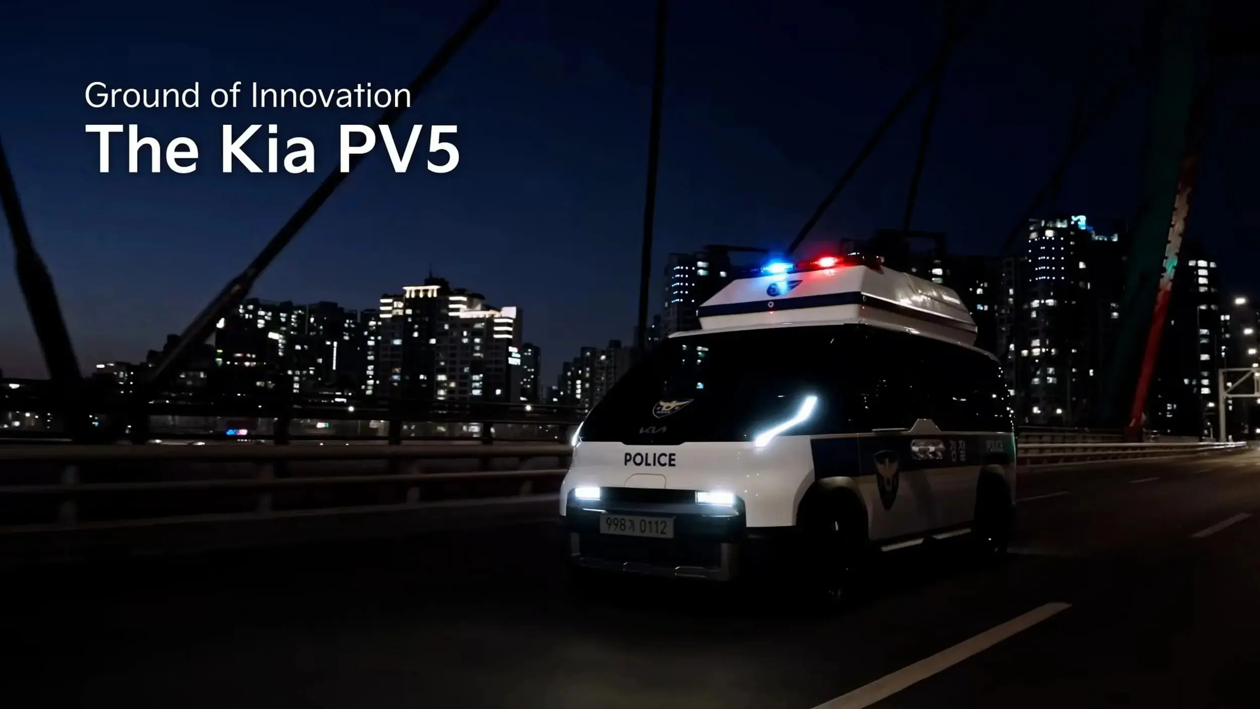 Корейська поліція патрулюватиме вулиці на електричному Kia PV5 із дроном на даху — photo 80631