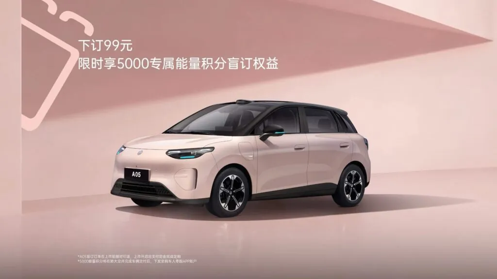 Leapmotor виводить на ринок електричний хетчбек А05 за $7400 — photo 6