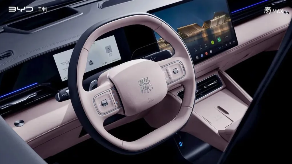 BYD показала новий Qin Max EV напередодні офіційного дебюту — photo 4