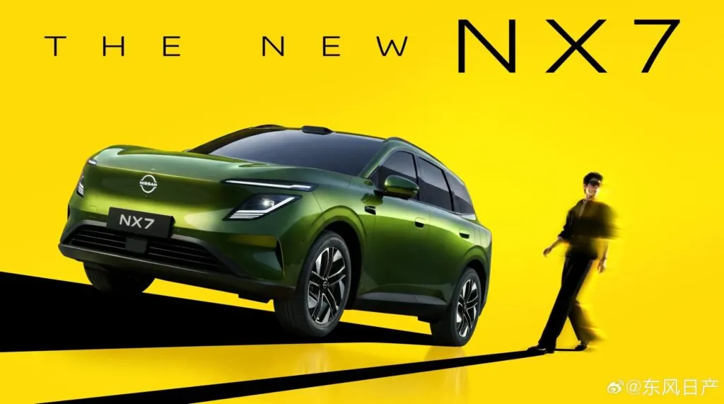 Nissan показав новий бюджетний електричний кросовер — photo 3