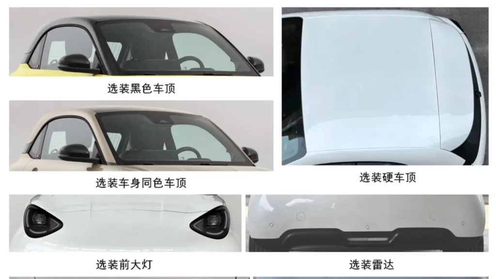 Запас ходу Smart #2 зріс майже вдвічі порівняно зі старим Fortwo — photo 3