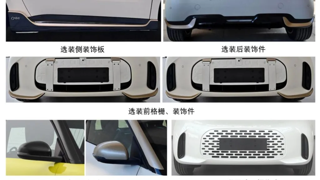 Запас ходу Smart #2 зріс майже вдвічі порівняно зі старим Fortwo — photo 4